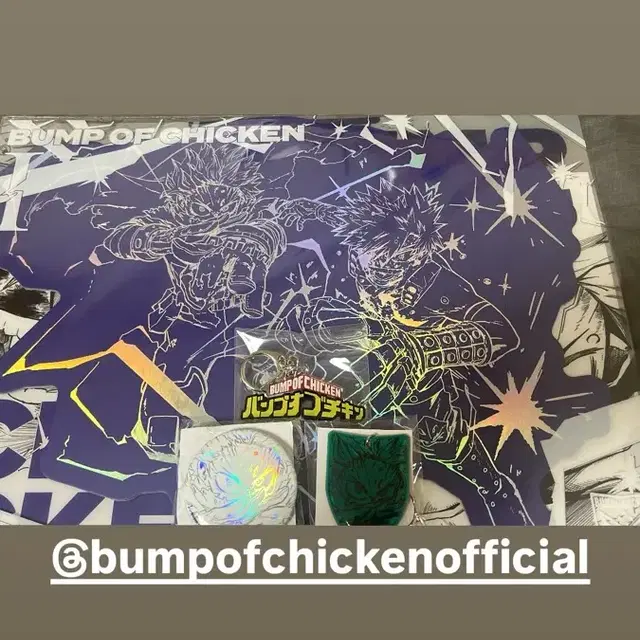 bump of chicken 나히아 앨범 판매합니다