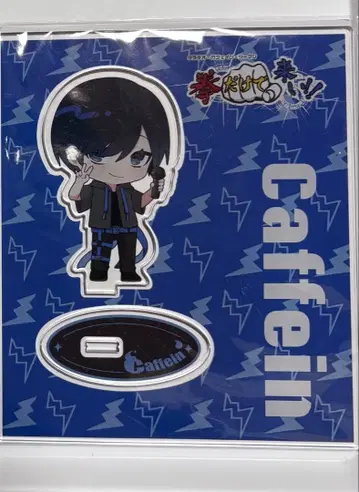 카페인 실황자 주먹만으로 와 아크릴 스탠드 묶음 구매 가능