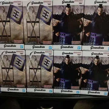 Grandista 피규어 8체 세트