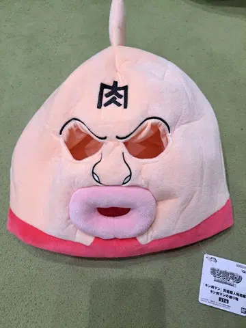 근육맨 육안 디자인 모자