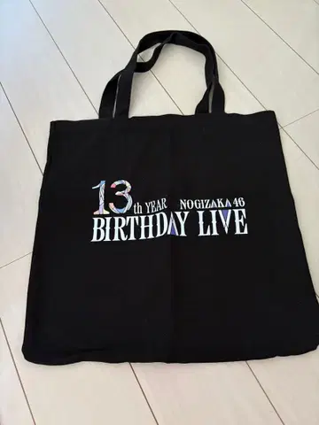 노기자카46 토트백