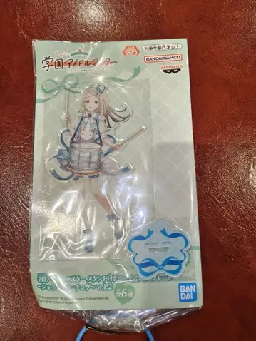 학원 아이돌 마스터 시노자와 히로 스탠드 포함 아크릴 플레이트