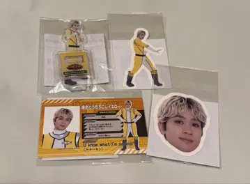 BALLISTIKBOYZ 오쿠다 리키야 발리 레인저 세트