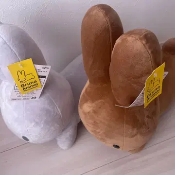 미피 빅 사이즈 봉제 인형 토끼 2개 세트 색상 다름