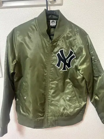 뉴욕 MA-1 자켓 카키