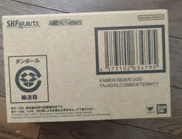 진골조제법 가면라이더 오즈 타쟈돌 이터니티