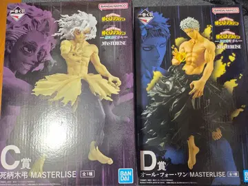 나의 히어로 아카데미아 제일복권 시가라키 토무라 올포원