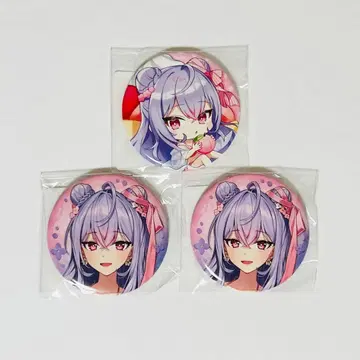 코즈에 모모네 세트 [ Splash Summer!! ] 스크래치