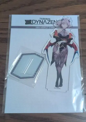 SSSS.DYNAZENON 빅 아크릴 스탠드 무지나 할로윈 ver