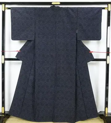 순수 실크 유키쓰무기 이중 기모노 기하학 꽃무늬 12286