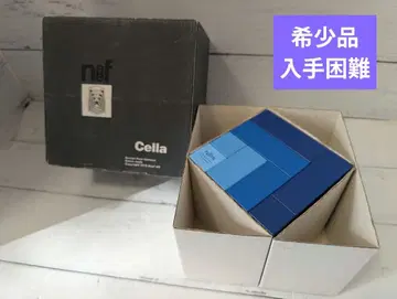 Naef 네프사 네프 세라 Cubicus 9609 FUJITA 로고 모델