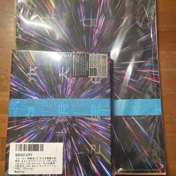 모모이로 클로버 Z 15th Anniversary LIVE Blu-ray