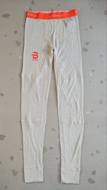 비요른다엘리 네이비 테크 팬츠 S 333200