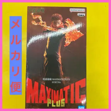 주술회전 MAXIMATICPLUS SUKUNA 스쿠나