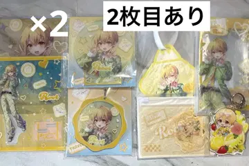 스토푸리 루토 묶음 판매 2025Summer etc