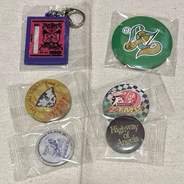 계속 한밤중이면 좋을 텐데. 투어 굿즈 세트