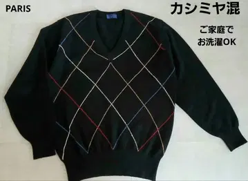 캐시미어 혼방 남성용 니트 PARIS 블랙