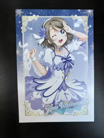 러브 라이브 선샤인 누마즈 주방 카 엽서 와타나베 요