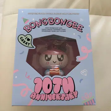 SEVENTEEN MEMBERSHIP 봉봉이 10주년 세븐틴 캐럿