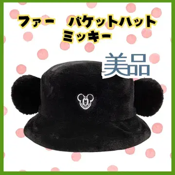 [ 퍼 버킷 햇 ] 미키 디즈니 블랙 블랙