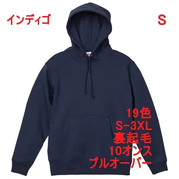 후드티 속기모 10온스 풀오버 무지 스테디셀러 S 인디고