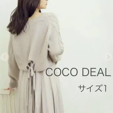 COCO DEAL 케이블 숏 니트 스웨터