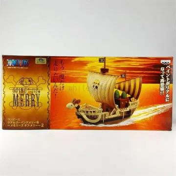 원피스 고잉 메리호 리얼 피규어