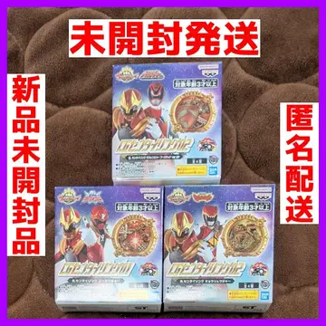 넘버원 전대 고쥬우쟈 CG 센타이링 01 02 묶음 판매 3점