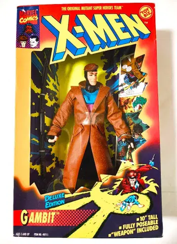 X-MEN GAMBIT DELUXE EDITION 피규어