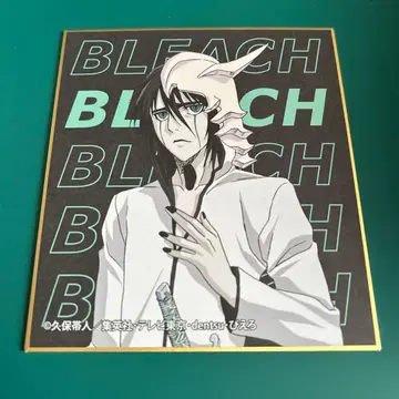 BLEACH 트레이딩 미니 색지 우르키오라