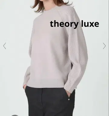 띠어리 럭스 theory luxe 신상 니트