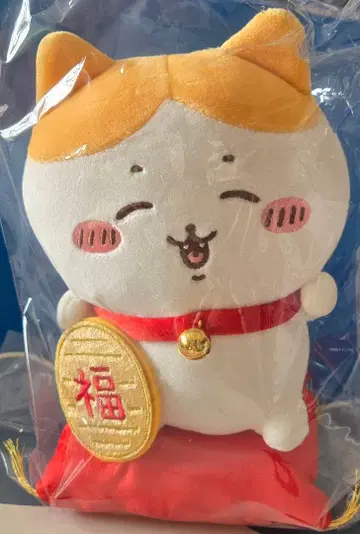 치이카와 (먼작귀) 초복 하치와레 봉제 인형 S