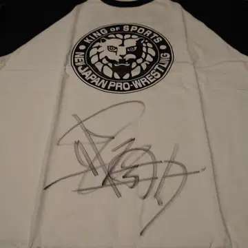 타나하시 히로시 친필 사인 포함 T셔츠 신일본 프로레슬링 L 사이즈