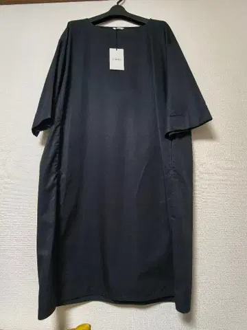 르 그라지크 le glazik 미사용 새상품