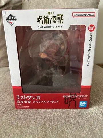 주술회전 라스트 원상 시부야 사변 메모리얼 피규어