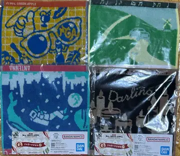 Mrs. GREEN APPLE 타월 4개 세트