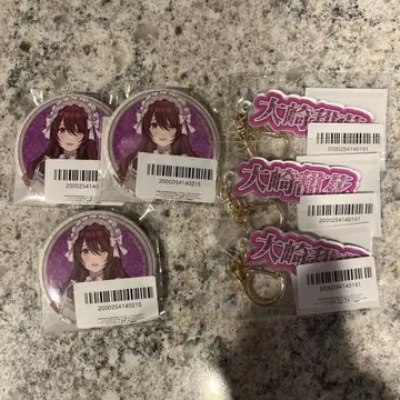 오사키 텐카 샤니마스 FAM 복권