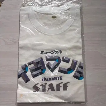 뮤지컬 이다만테 T셔츠 화이트 프리 사이즈