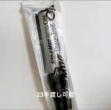 SnowMan 온고지신 ON 응원봉