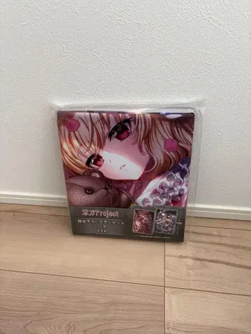 동방 Project 신작 담요 vol.3