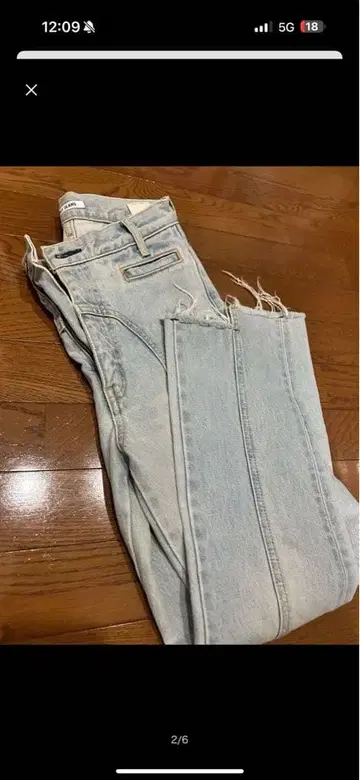 sly JEANS 라이트 블루컷 데님