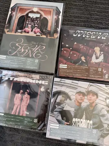 King & Prince STARRING 4형태 세트 DVD 특전 포함