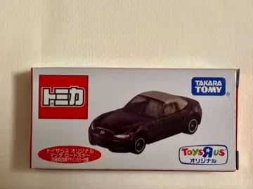 토이저러스 오리지널 마쓰다 로드스터 35주년 기념차 디자인 컬러 사양