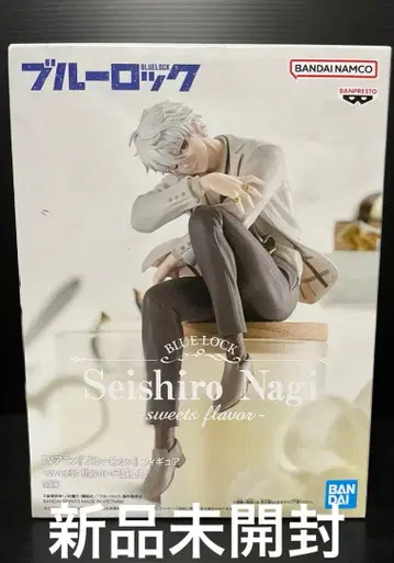미개봉 블루 록 나기 세이시로 피규어 프라이스