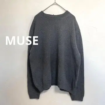 MUSE 두지엠 클라세 2WAY 코튼 니트 그레이 F 가디건