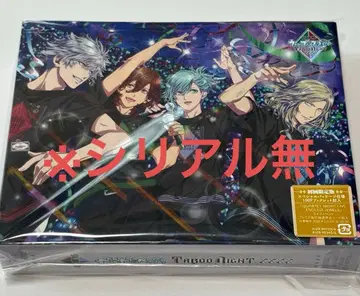 TABOO NIGHT XXXX 최초 한정판 시리얼 없음