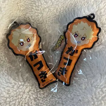 히로아카 시푸라 가챠 이름표 키링 카츠키 바쿠고 카츠키