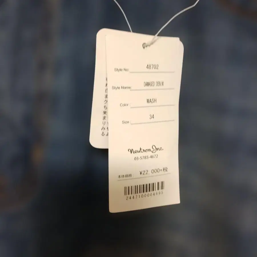 2번째 상품 이미지