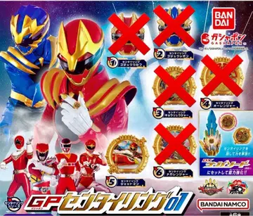 [ 24시간 이내 발송 ] GP 센타이 반지 01 제트맨