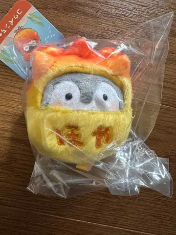 [ 미개봉 ] 센다이 우미노모리 수족관 코우펜짱 한정판 호야 봉제 인형